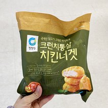 청정원 크런치통살치킨너겟 300g x 1개, 종이박스포장