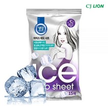 라이온코리아 냉감테라피 아이스 데오시트 15매