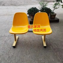 야외 벤치 병원 편의점 로비 버스정류장 야구장 의자, 2인 옐로우 / 옐로우