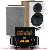 EKCO(에코) EVA+엘락 UBR62 Uni-Fi 레퍼런스 패키지