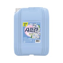 LG생활건강 샤프란 대용량 섬유유연제 18L 프레쉬 아일랜드향 (일반드럼겸용), 단품