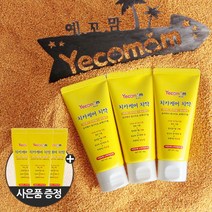 [예꼬맘] 아기치약 3개세트 저불소 무불소 영유아 어린이치약, 상세 설명 참조, 기본선택:예꼬맘치약3개[3단계]