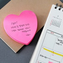 프린텍 모양 스티키 노트 하트 50매