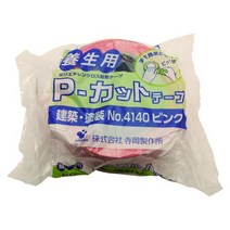 일본직발송 3. 테라오카 제작소 TERAOKA (테라오카) 양생용 P -컷 테이프 핑크 50mmX25m No.4140 [양생 테, One Size_One Color, One Size_One Color, 상세 설명 참조0