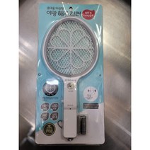 삼정 크린마스터 휴대용 타원형 야광 해충킬러 미니 소형 전기모기채