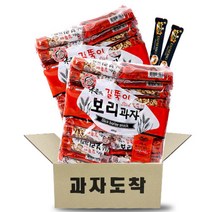 [과자도착] 엉클팝 길쭉이 보리과자 400g X 2개 + 킹 커피 에스프레소 2.5g 2스틱, 2세트