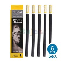 캐나다 Nitram 스케치 숯 바 라운드 소프트 탄소 펜 6mm 8mm 12mm 5 개 상자 아트 용품, 5 pcs 6mm