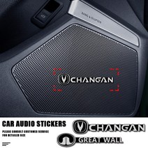 bmw 파츠 액세서리 car audio 스티커 auto logo 인테리어 스피커 장식 상품 chevrolet cruze captiva equinox spark tahoe, 머스탱을 위해