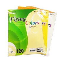 (삼원) 플라잉칼라 A4 120g 20매X1팩 칼라OA용지, 20매, E18(오렌지색)