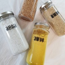 홈꾸 양념 라벨스티커 양념통 오일병 정리, 1매, 영문 폰트(투명)
