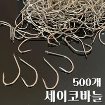 세이코바늘 500개 낚시바늘, 14호(500개)