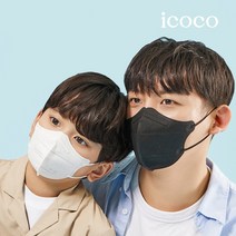 아이코코 KFAD 새부리형 비말차단 마스크 50매, 아이코코AD 특대형(얼큰이)블랙50매