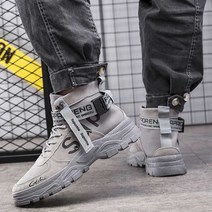 TJW 남자 하이탑 워커 캐주얼 슈즈 대학생 스트릿패션