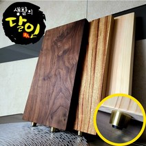 생활의달인 명품 나무도마 편백 캄포 월넛 양면사용 각인가능 중형 대형, 월넛나무 사각도마 중형
