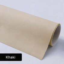 가죽쇼파 리폼 수리 천갈이 가죽 패치 스티커 자동차 패브릭 인조 테이프 자체 접착 수정 패딩 소파 Pu 20x30cm, Khaki