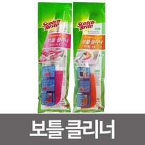 3M 보틀 클리너 (선택) 플라스틱 스테인리스 세척솔, 스테레스 텀블러전용, 본상품선택