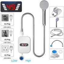 전기 온수기 Instant water heater shower 220v 욕실 수도꼭지, 3500w, 우리를