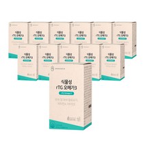 [안국약품] 초임계 식물성 rTG오메가3 영양제 60캡슐X12박스 (12개월), 상세 설명 참조, 상세 설명 참조