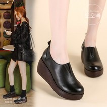 도오빠 여성 가죽 키높이 보트화 단화 발편한 웨지힐 로퍼 여자 슈즈 편한 신발 캐주얼 패션 데이트 데일리 봄 여름 가을 20대 30대 인기템 국내배송