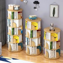 북타워 회전 원형 이케아책선반 피엘킹에 물리그선반 알고트 3단 4단 회전식 다이소나무선반, 1개, 4단 블루 소나무 [업그레이드 와이드]