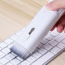 컴퓨터클리닝세트 기계식 키보드클리너 청소도구 먼지제거 7in1, 블루