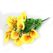 조아트 3+2행사 인테리어조화 꽃 성묘꽃 산소꽃 납골당꽃 40종 모음, 27_카라-옐로우