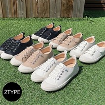 [바닐라슈] 베리픈 2TYPE 밴딩끈 탄력창 스니커즈(3cm)