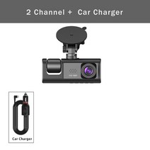 3채널 자동차 블랙박스 DVR 채널 대시캠 HD1080P 24시간 주차 모니터링, 32G, 2 채널-시거잭 충전기
