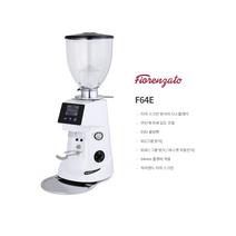 [Fiorenzato] 피오렌자또 F64E 자동그라인더 64mm플랫버 하이앤드 터치 스크린 evo쿨링팬, 화이트