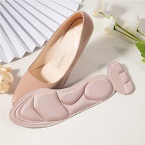 발바닥물집 구두발아픔 구두사이즈클때 뒷꿈치까짐 구두뒷꿈치보호패드전체깔창 신발클때