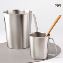 커빙 주방 쌀계량 이유식 눈금 비커컵 304 스텐 계량컵, 스텐304 계량컵 2000ml