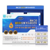 에버그린 알티지 오메가3 앤 비타민E 30캡슐x2개입 효능 성분 rTG 음식 불포화지방산