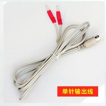 부품 산염기 평형 DD S 생물 전기 완전무결 물리 요법 경락 치료기 장갑 소통 의례 스폰지 스티커패치 2295606969, 겹 레드 헤드 단 바늘 실 겹 레드