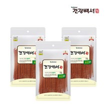 [건강백서 간식] 야들야들 닭고기 120G 3팩 강아지간식
