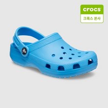 크록스 [크록스본사] 클래식 클로그 토들러 206990-4TB