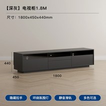 미니빔프로젝트 4K빔프로젝터 초단초점 강의용 빔프로젝터 이탈리아 멀 T 전용 캐비넷 홈 시네마 스마트 프로젝터 거실 멀티, 09 【다크 그레이】테이블1.8쌀, 조립