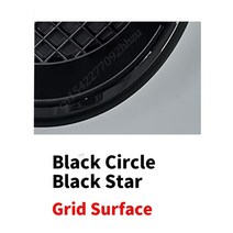 휠캡 휠커버 3D 미러 그릴 배지 전면 W204 엠블럼 W205 W212 W213 W176 W246 W177 A B C E G 클래스 ML CLA GLA GLC GLE C117 D, 54.Grid Black - GLA-X156 2013-