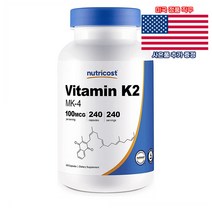 Nutricost 비타민 K2 MK 4 100mcg 240정 뉴트리코스트 Vitamin K2 MK-4 미국 직구 사은품 추가증정
