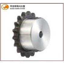 무쏘파워시스템 - B형 35번 1열 무쏘 롤러 로울러 체인스프라켓 체인기어 Roller Chain Sprocket / MS35 / RS35, 40T, 1개
