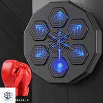 복싱용 스마트 펀치 기계 전자 훈련 장비 타겟 뮤직 이종격투기, 스마트 뮤직 복싱 타겟