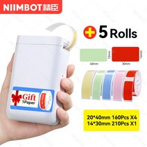 Niimbot-D11 Plus D101 열전사 프로젝터 잉크리스 휴대용 포켓 라벨 메이커 휴대 전화 가정 사무실용 스티커 인쇄 기계, [05] Add 3Rolls Cable, 05 Add 3Rolls Cable