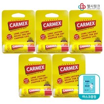 카멕스 모이스처라이징 립밤 스틱, 5개+헬시링크 마스크1팩, 클래식