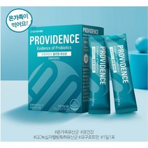 (정품)녹십자웰빙 프로비던스 프리바이오틱스 플러스 90포 유산균증식 유해균억제 배변활동원활 하루1포 정상적인면역기능~, 1개