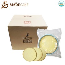 바닐라 3호 케이크 시트 1BOX 케익 수제 만들기 재료 베이킹 체험 실습 카스테라, 바닐라3호케이크시트 1박스 16개입