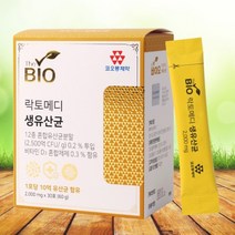 예민한장 생 유산균 면역 바이오틱스 멀티 프로 프리 온가족 락토바실러스 장 건강 영양제 청소년 남성 여성, 상세페이지 참조, 상세페이지 참조