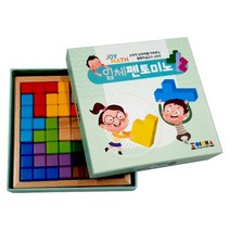 [조이매스] 펜토미노 교구(컬러원목)