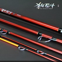 은성 갈치도사2 꽂이식 배낚시대 (갈치낚시대), 390