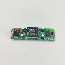 차량용냉장고 차량용냉온장고 캠핑용냉장고 자동차 냉장고 제어판 Alpicool 종류의 시리즈 PCB 보드, [12] CR series, 12 CR series