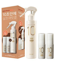 미쟝센 살롱10 노워시 극손상 앰플 트리트먼트 200ml+30ml x2, 1set