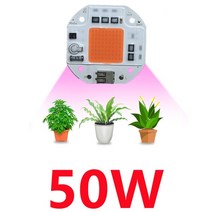식물등 식물 조명 led led 성장 cob 빛 칩 전체 스펙트럼 ac 220v 10w, 패키지 3 50w
